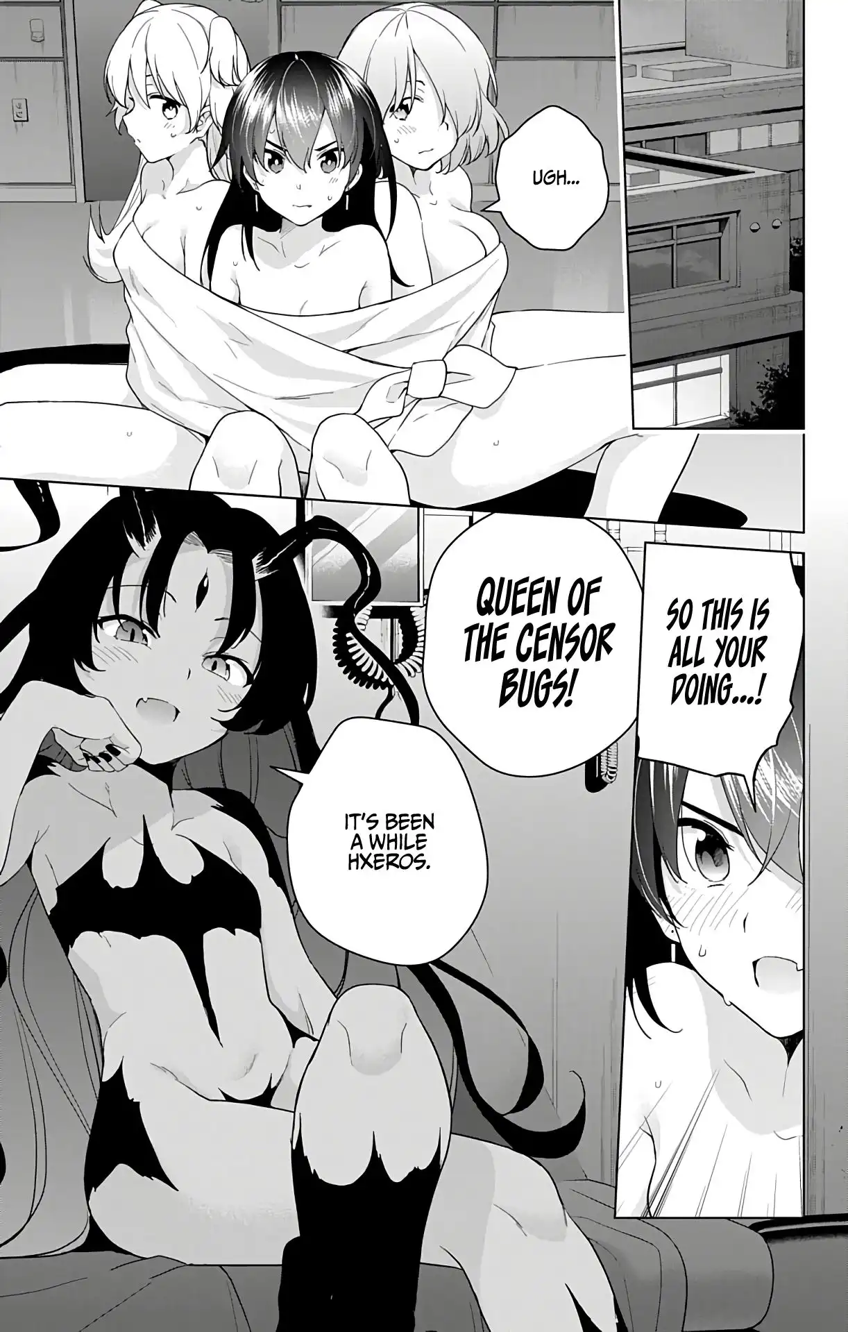 Dokyuu Hentai HxEros Chapter 41 4